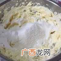 曲奇饼干怎么做才酥脆(不用黄油的曲奇零失败