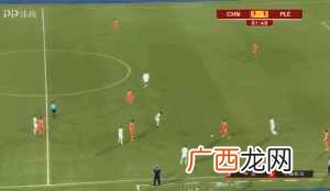 踢足球射门用哪个部位 怎么踢足球射门