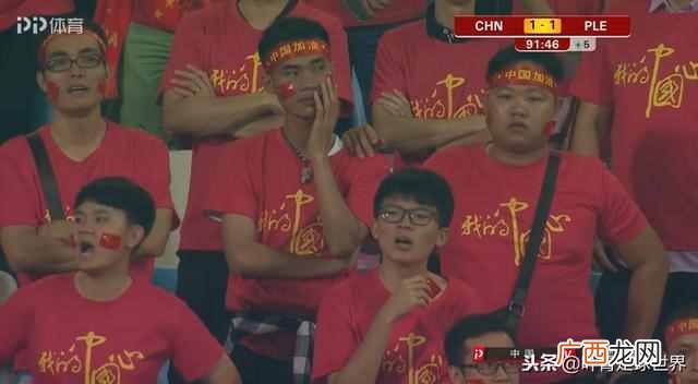 踢足球射门用哪个部位 怎么踢足球射门