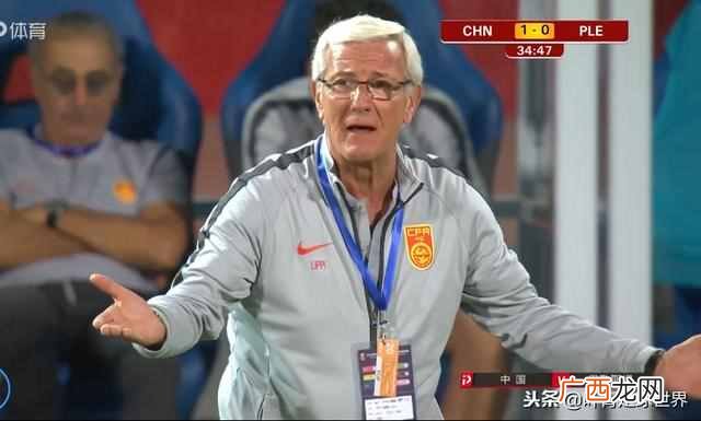 踢足球射门用哪个部位 怎么踢足球射门