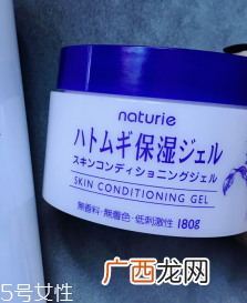 面霜和乳液都要用吗？油皮可以只用一种
