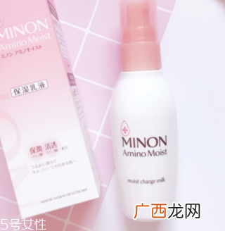 面霜和乳液都要用吗？油皮可以只用一种