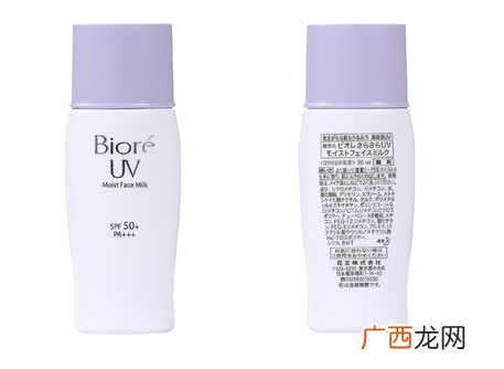 如何选择物理或化学防晒 物理防晒和化学防晒的区别