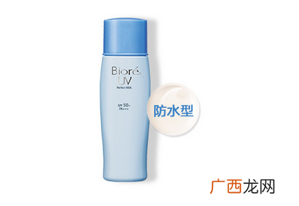 如何选择物理或化学防晒 物理防晒和化学防晒的区别