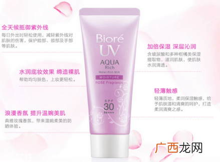 如何选择物理或化学防晒 物理防晒和化学防晒的区别