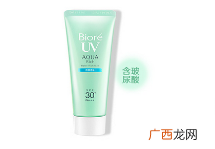 如何选择物理或化学防晒 物理防晒和化学防晒的区别