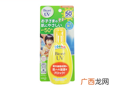 如何选择物理或化学防晒 物理防晒和化学防晒的区别