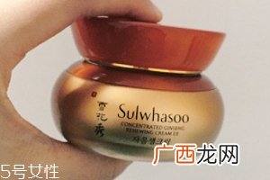 夏天需要用面霜吗？干皮可以用啫喱面霜