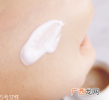 面霜可以涂在眼睛周围吗？贵妇面霜可以当眼霜用