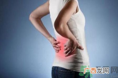 腰痛和坐骨神经痛分不清怎么办?
