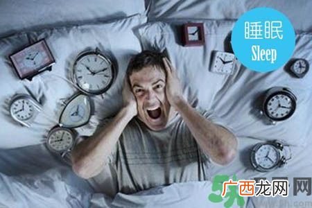 安眠药可帮助睡眠?找出失眠原因最有效