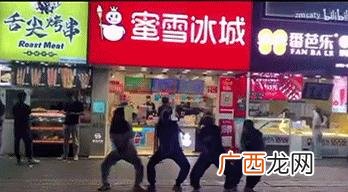 奶茶加盟店10大品牌加盟,目前什么奶茶店加盟最火