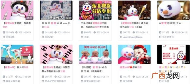 奶茶加盟店10大品牌加盟,目前什么奶茶店加盟最火