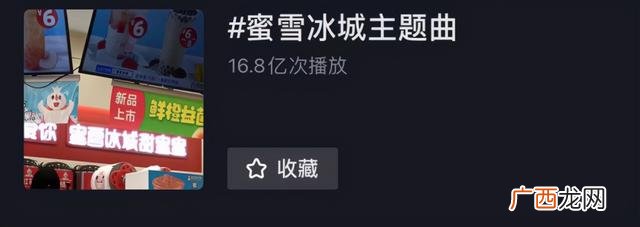 奶茶加盟店10大品牌加盟,目前什么奶茶店加盟最火