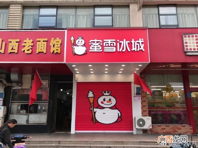 奶茶加盟店10大品牌加盟,目前什么奶茶店加盟最火