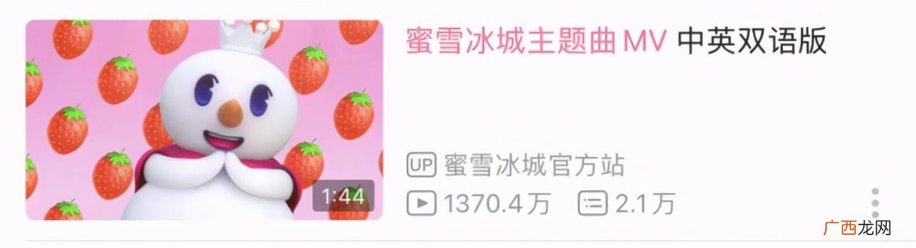 奶茶加盟店10大品牌加盟,目前什么奶茶店加盟最火