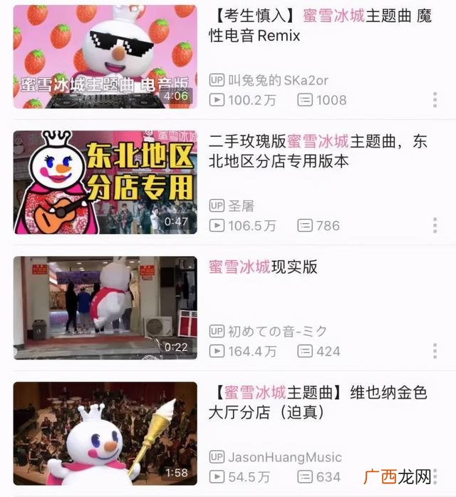 奶茶加盟店10大品牌加盟,目前什么奶茶店加盟最火