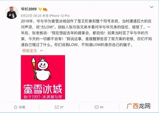 奶茶加盟店10大品牌加盟,目前什么奶茶店加盟最火