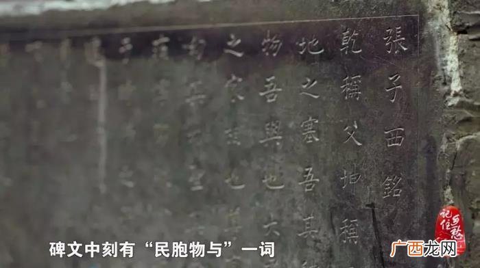 讲透读书人的使命担当 关于使命经典语句