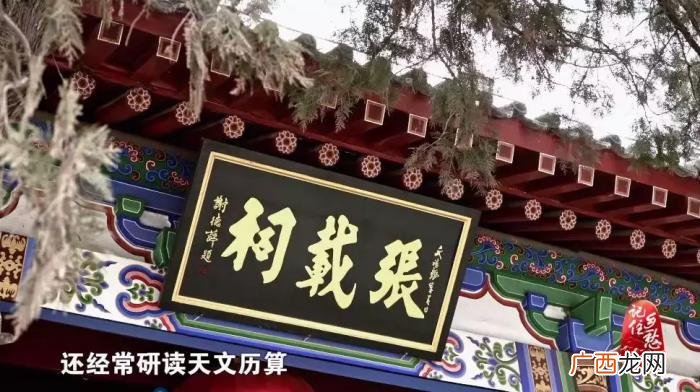 讲透读书人的使命担当 关于使命经典语句