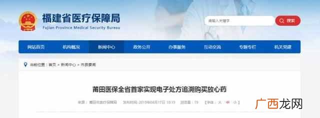 各个行业市盈率 公司市盈率怎么计算公式