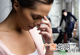 女人经常头痛是什么原因?女人经常头痛怎么办