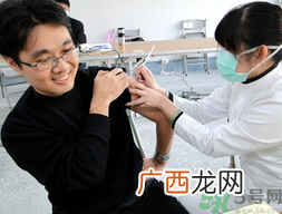 黄热病疫苗在哪里打?打黄热病疫苗有什么注意事项?