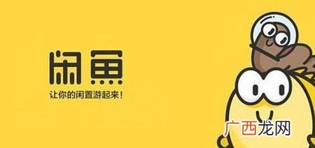 互联网创业项目平台加盟 网络公司加盟