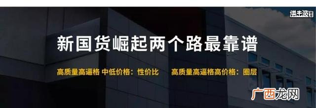 在线商机哪好 中国好商机