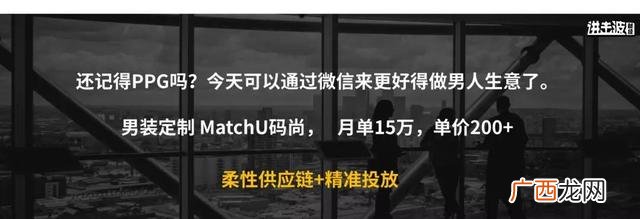 在线商机哪好 中国好商机