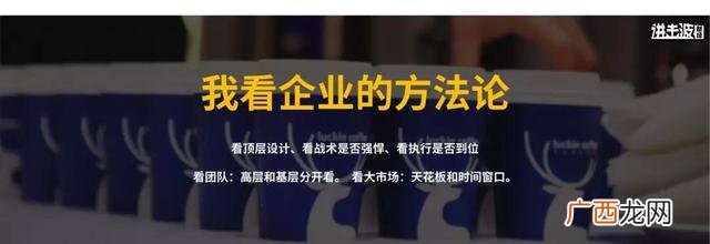 在线商机哪好 中国好商机