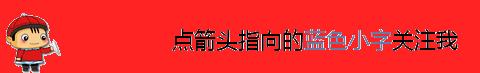 在线商机哪好 中国好商机