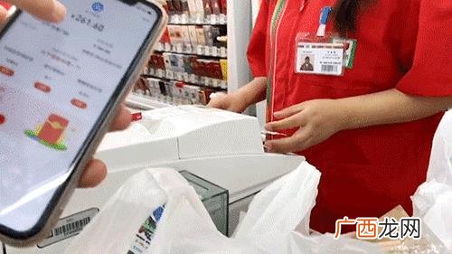 北京711便利店必买,711便利店网红产品