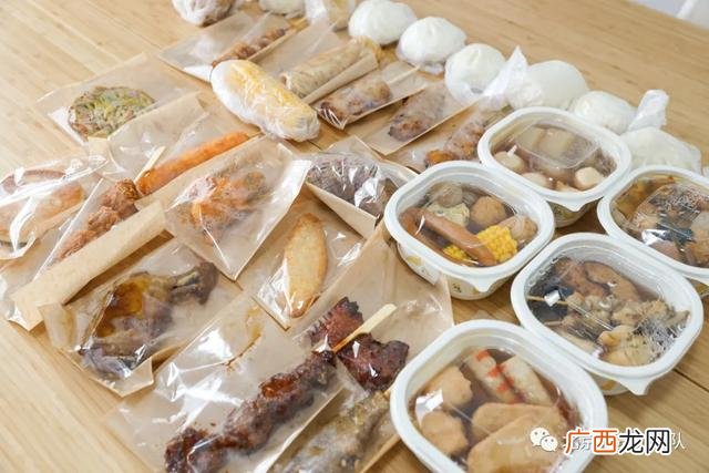 北京711便利店必买,711便利店网红产品