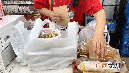 北京711便利店必买,711便利店网红产品