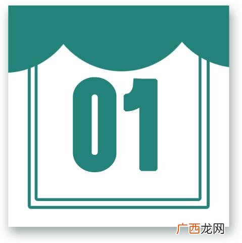北京711便利店必买,711便利店网红产品