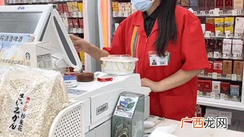 北京711便利店必买,711便利店网红产品