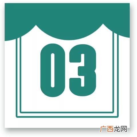 北京711便利店必买,711便利店网红产品