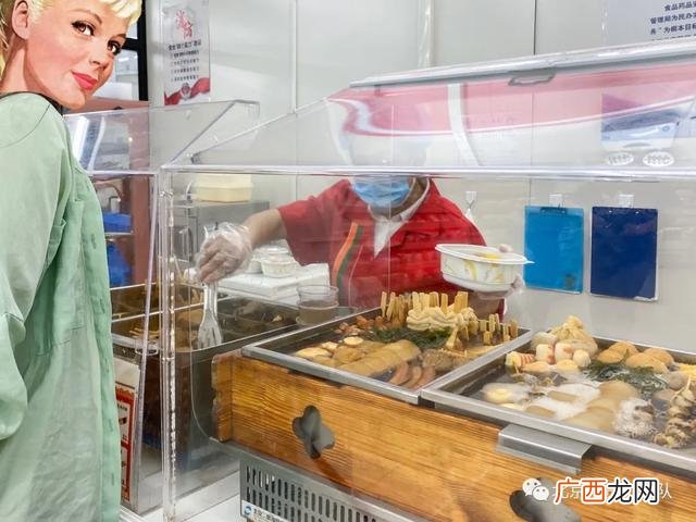 北京711便利店必买,711便利店网红产品
