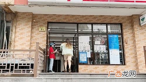 北京711便利店必买,711便利店网红产品