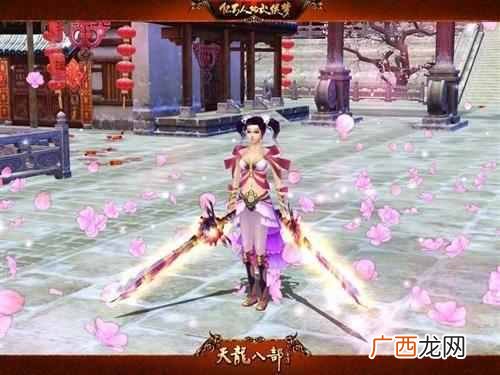 天龙八部工作室利润 端游天龙八部怎么赚钱