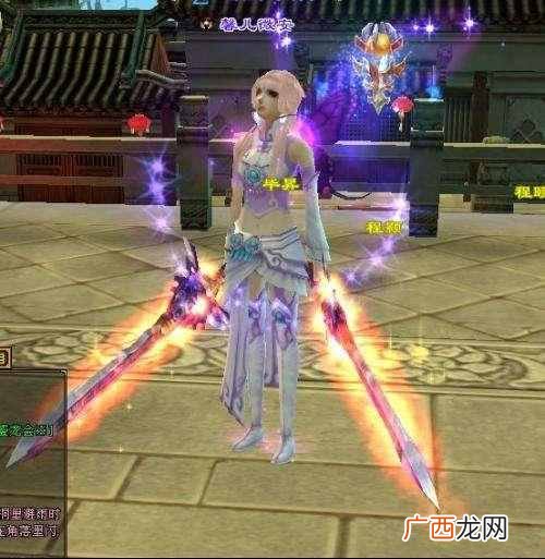 天龙八部工作室利润 端游天龙八部怎么赚钱