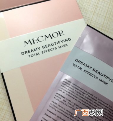 名膜壹号面膜怎么样 名膜壹号面膜多少钱