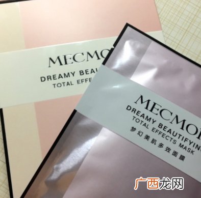 名膜壹号面膜怎么样 名膜壹号面膜多少钱
