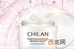 自然兰是什么牌子？美国自然兰是微商吗