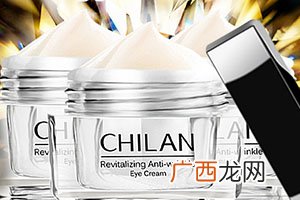 chilan自然兰是美国的吗？