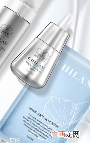 chilan美国自然兰面膜怎么样？