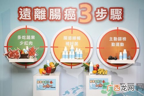 肠胃不好吃什么食物好？肠胃不好要怎么调理？
