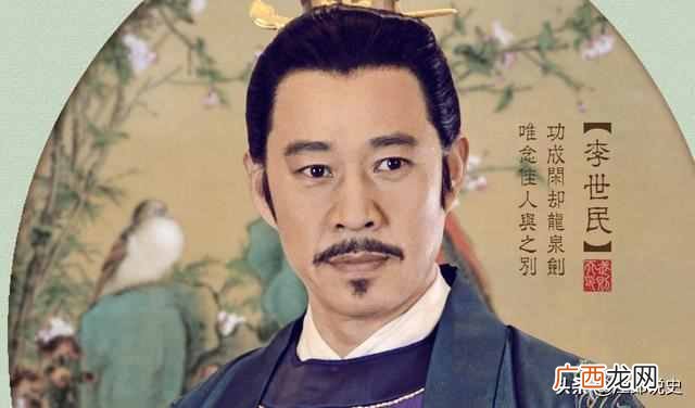 千古一帝排名 李世民怎么死的