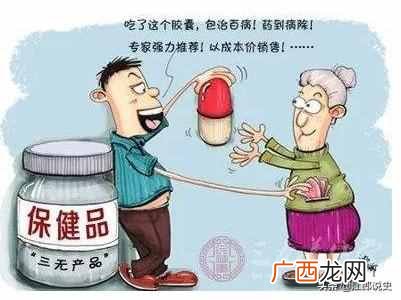 千古一帝排名 李世民怎么死的
